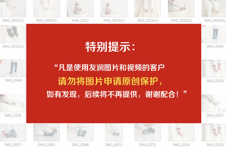 微信图片_20200907144217