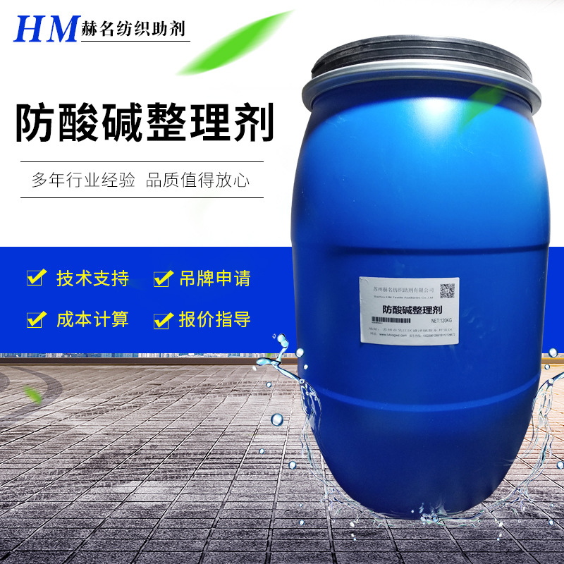 �ֻ���Ӧ֯������������