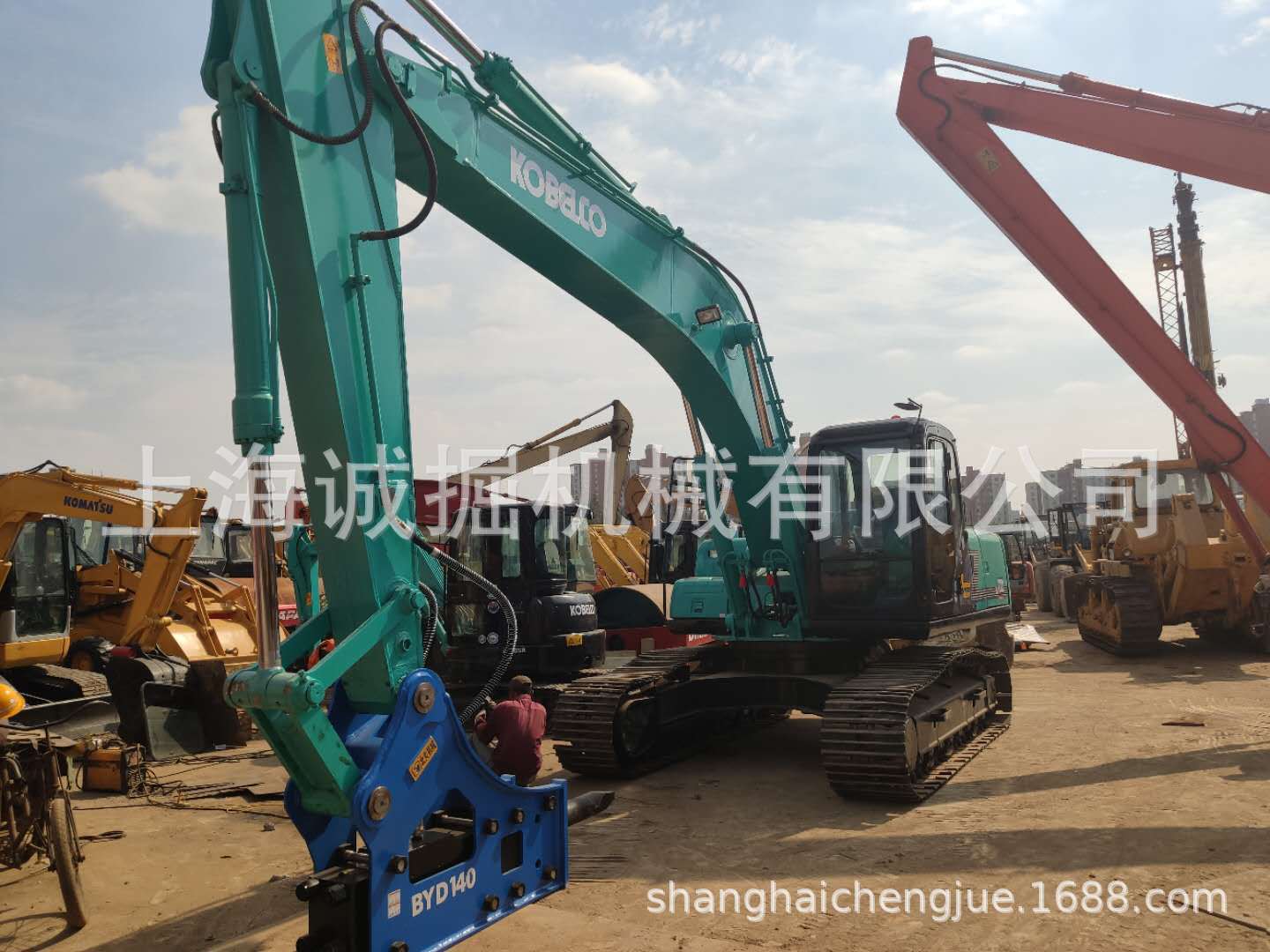 二手神钢挖掘机 神钢200挖掘机 带破碎锤