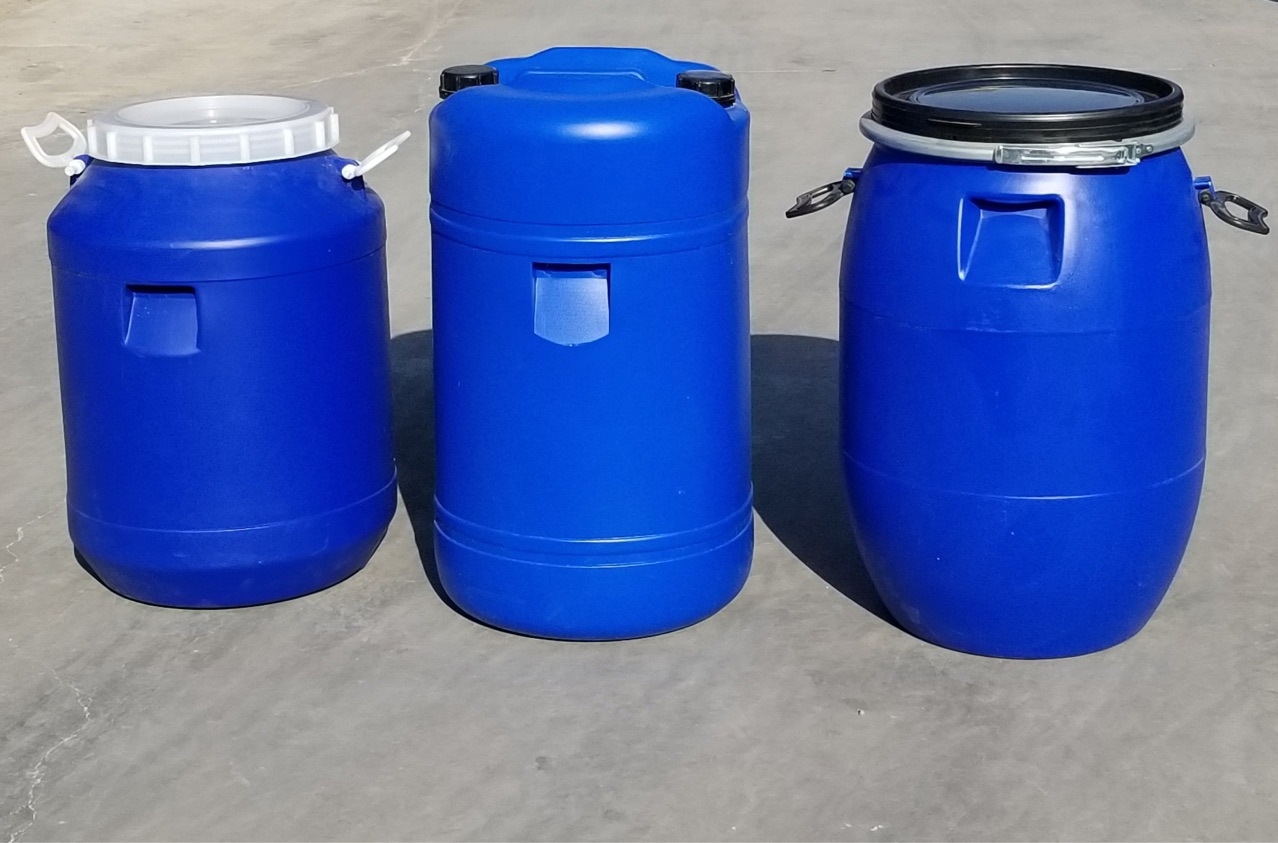60升包箍塑料桶60L闭口塑料桶开口塑料桶厂家直销