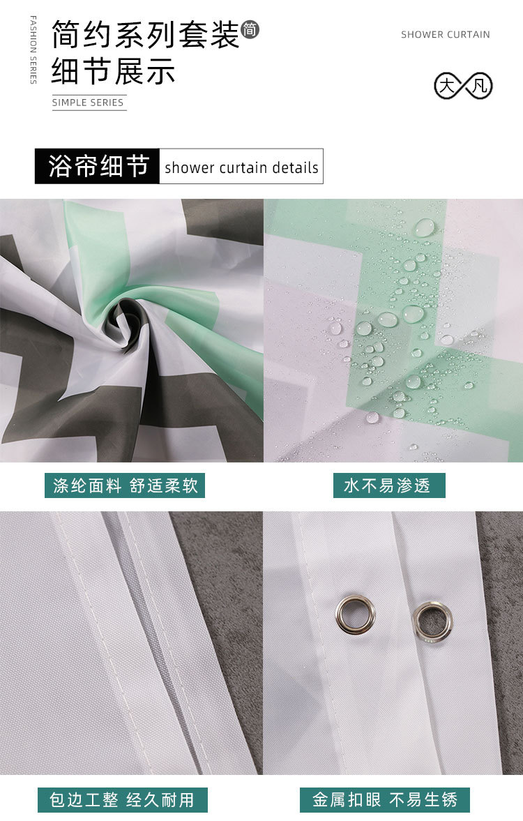 冠花波浪三件套_07