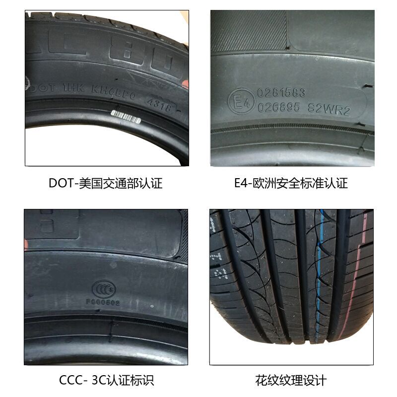 Anchi tire 225/60R16 adapted to Citroen C5 Buick LaCrosse GL8 Junwei Boulevard 2256016