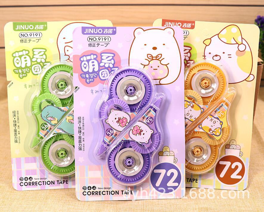 吉诺修正带9191 展4.jpg