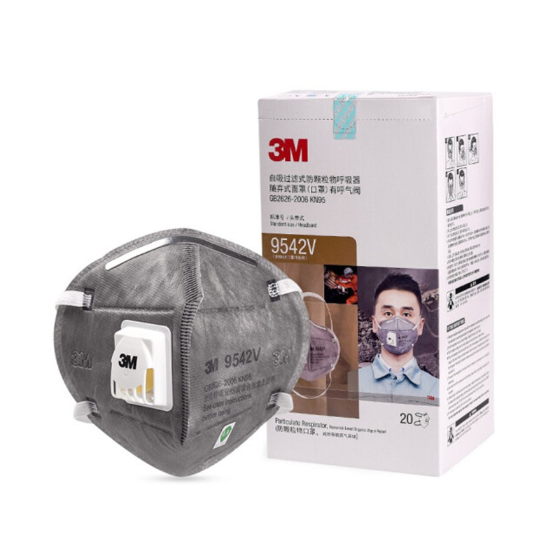 3M 9541/42V KN95活性炭带阀耳戴式口罩防雾霾防尘防异味防护口罩