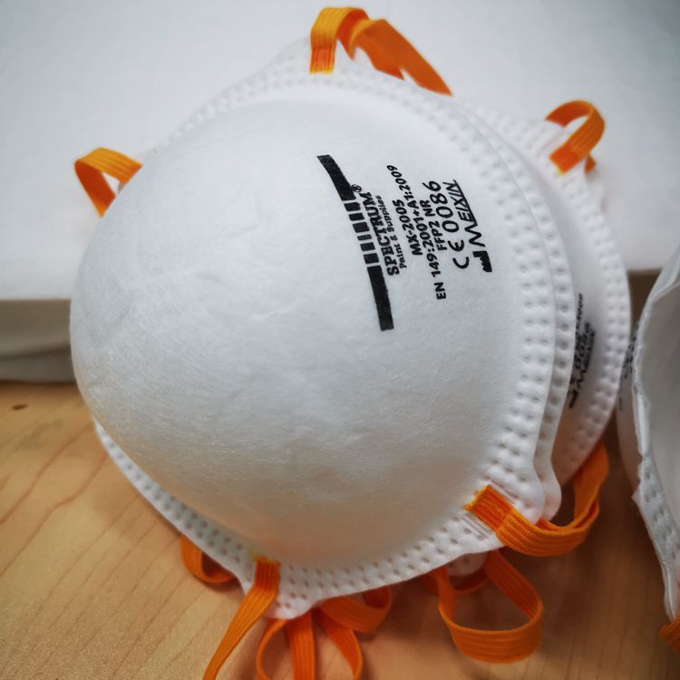 一次性热压型口罩用针刺无纺布 用于模压成型FFP2口罩 规格可定制