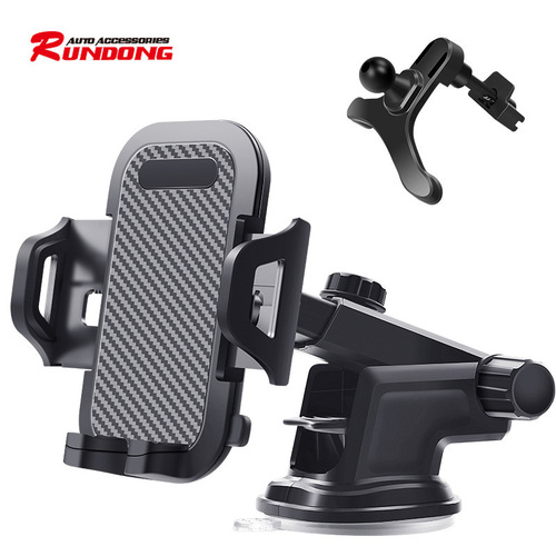 Car mobile phone holder car air outlet suction cup universal fixed car multi-function navigation support bracket