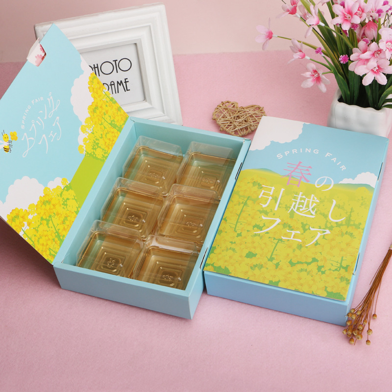 烘焙食品包裝蛋黃酥雪媚娘餅幹盒袋巧克力雪花酥奶棗袋糖果包裝聖