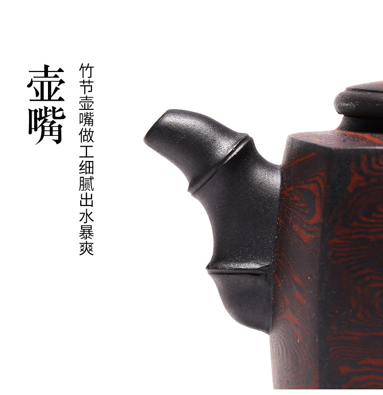 ấm tử sa nghi hưng quân trúc chính hãng