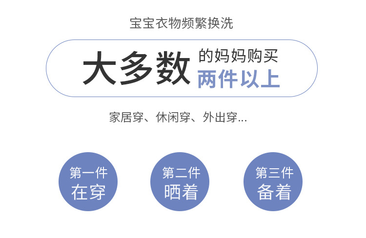 卫裤详情 (2).jpg