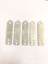 两组亮灯DIY水果电池导电片铜片镁片锌片人体导电小实验