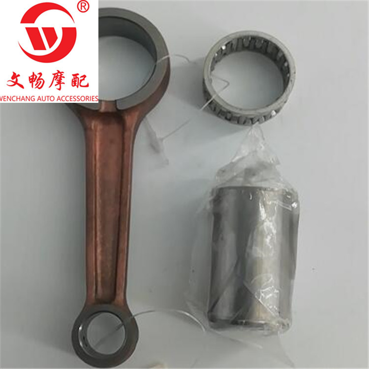 QQ截图20200325145308_副本