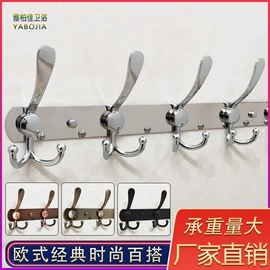 厨卫挂钩;拖把架;其他厨卫五金