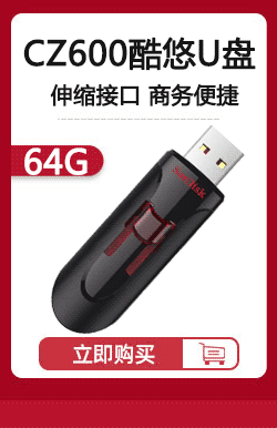 微信图片_20201126085134_05