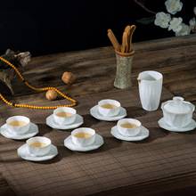 新品羊脂玉瓷功夫茶具套裝 高白玉瓷茶杯蓋碗公道杯禮品 廠家批發