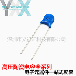 �߉���Ƭ 221M1KV ��Ƭ��� 220PF 1000V Ƭ��F6mm �h�� 1K/��