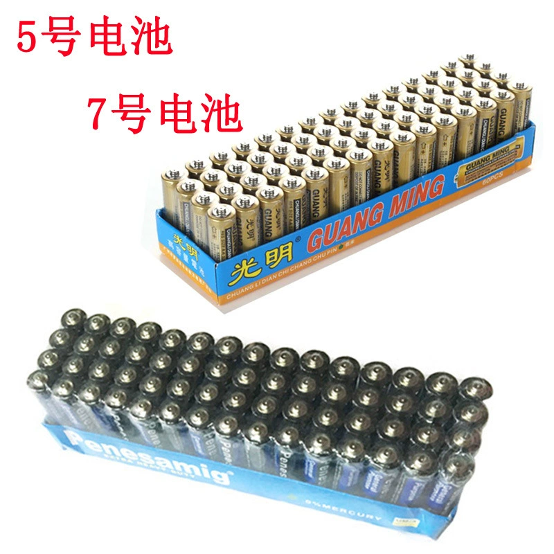 Universal battery, toy, wholesale
