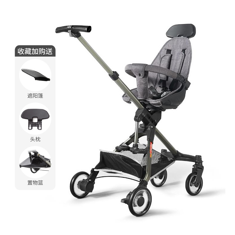 source Artifact Two-way children wheelbarrow light fold Scenery The four round Stroller On behalf of