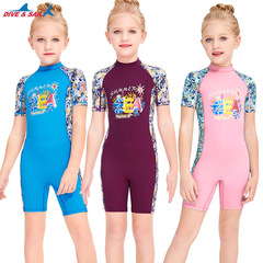 DIVE&SAIL Children's Swimsuit for Girls, Sun Protection Beach Diving Suit, One-Piece Short Sleeve, Medium and Small Kids, Quick-Drying Jellyfish Suit
