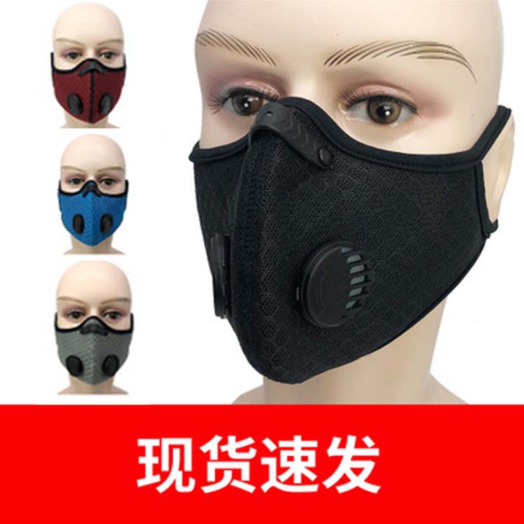 跨境爆款挂耳骑行跑步男女防雾霾防尘口罩PM2.5滤芯片厂家直销