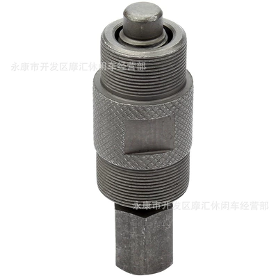 Motosiklet ləvazimatları və aksesuarları 50 125CC double-headed magnetic motor