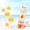 Cross -border Disaar Vitamin C sunscreen refreshing, non -greasy oil control, concealer isolation sunscreen, wholesale sunscreen