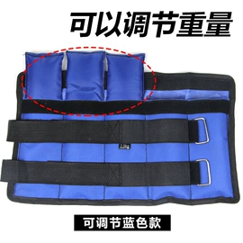 田径用品;拳击用品;负重装备