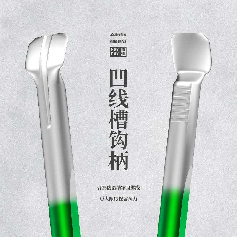 鱼钩散装进口鲫鱼钓鱼钩歪嘴伊豆新关东无倒刺伊势尼正品鱼勾钩子