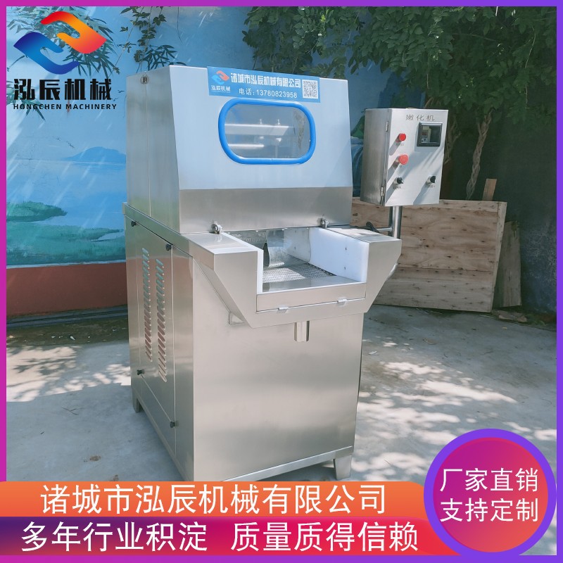 厂家供应全自动肉排嫩化机 牛排松肉断筋机 全自动断筋嫩化机