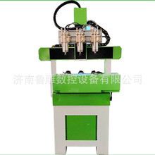 6090ƽ�����w��̙C С�͵�̙C ľ��ʯ����ʯʯ�����ٵ��