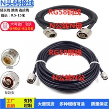 RG8U N^pBӾ NDN50-7n-jjpn oW