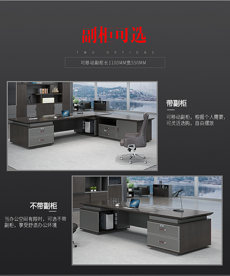 O1CN01VHP5Zz1wwskCxgkKp_!!2088