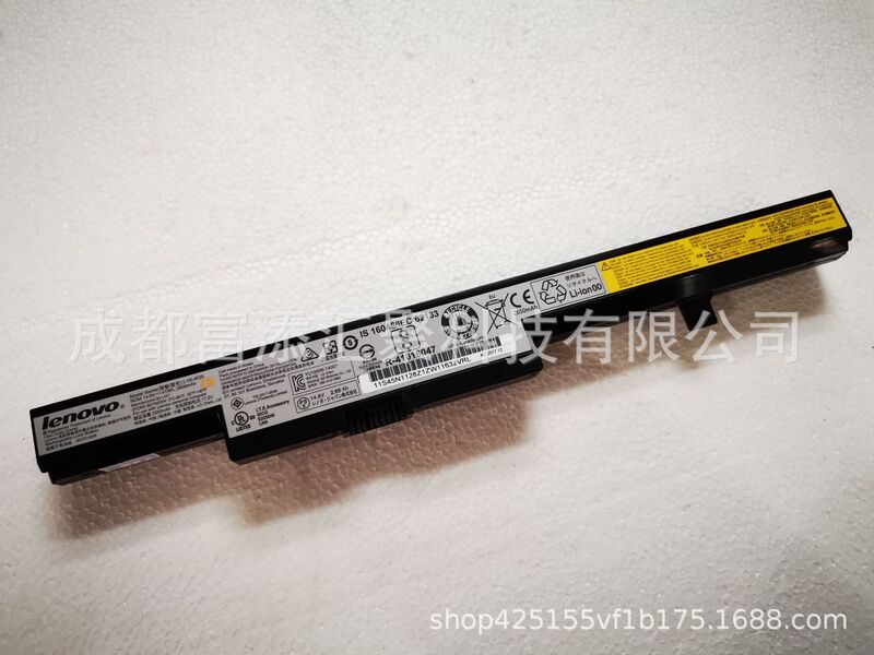 For Lenovo B40 B50 N40 E41 Zhaoyang E40 N50-30-45-70-80 battery L13M4A01