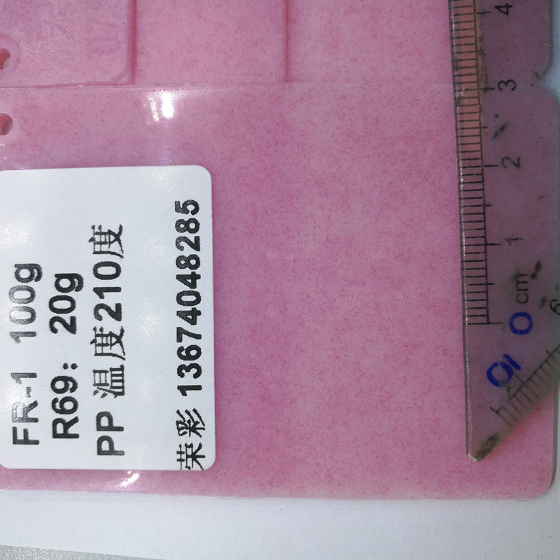 ���۸��´��� ��άë �ٲ�����ӫ�����ʯ˿�ӹ�