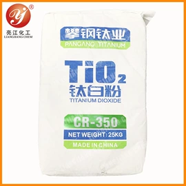 钛白粉;硫酸钡;碳酸钙