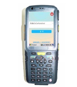 振动巡检仪配件    型号HAD-Z606