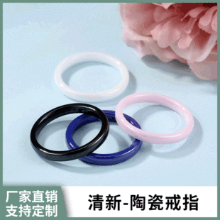 ���N�մɽ�ָ���s�r���L��ɫ��H�������n�ָ�h��Ůͨ����