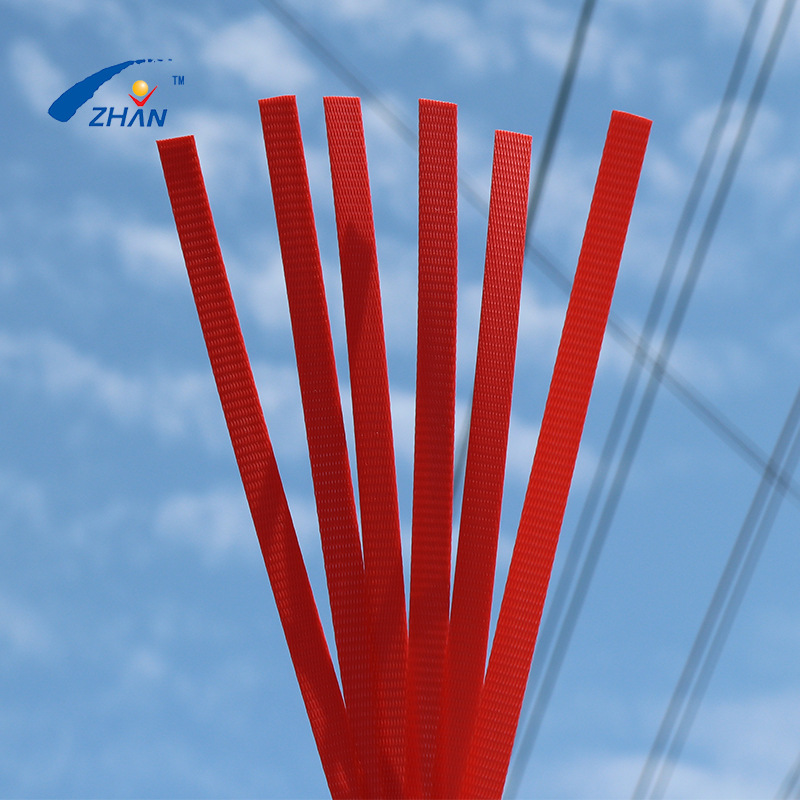 红色半透明PP机用打包带纸箱托盘捆扎带子热熔自动包装塑料带1260