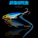 Metal Jigging Spoon Fishing Lures Bass Walleye Perch Fresh Water Fishing Lure