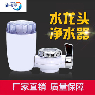 �S��ֱ�N��ˮ�������^�V�� С�̓�ˮ���N��������ˮ���^7���^�V��