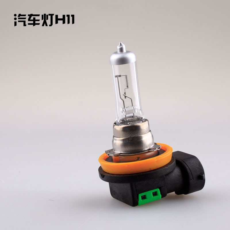 H11 Xenon halogen lamp 12V 35W automobile refit parts bulb wholesale