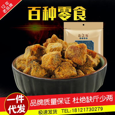 清之坊热销休闲食品 xo酱烤猪肉粒200g黑椒口味