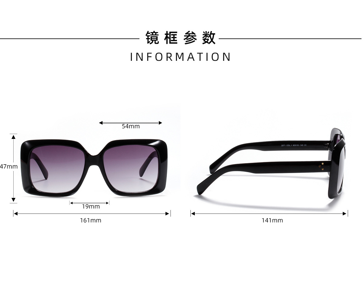 Oversized Square  Retro  Leopard Print Frame Square Sunglasses display picture 10