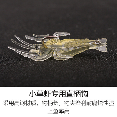 Factory wholesale lure, fake shrimp soft bait, simulated grass shrimp with hook, 5 pcs, 10 pcs, 20 pcs/bag of luminous shrimps