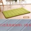 Coral velvet memory cotton carpet door entrance door pad kitchen bathroom bathroom bathroom absorption foot pad bathroom pad