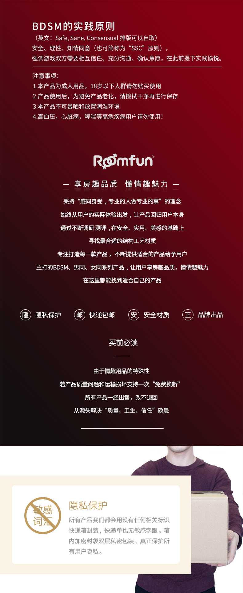 餐具刺轮2_05.jpg