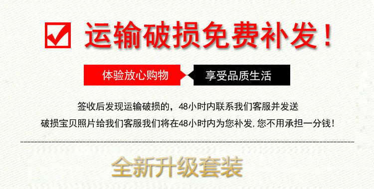 17352800095_1509722254