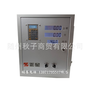 ���B���ƿ������늡�������70���͙C��12v 24v 220v�o����������