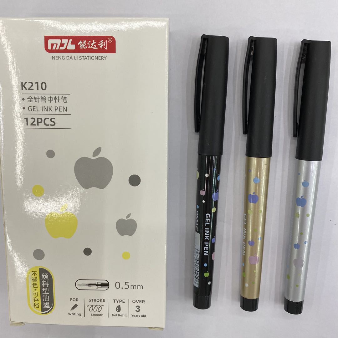 微信图片_20200801151202