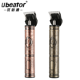 One-piece delivery usb rechargeable copper tube red copper tube electric clipper push light rechargeable Buddha head Internet celebrity hair clipper t9