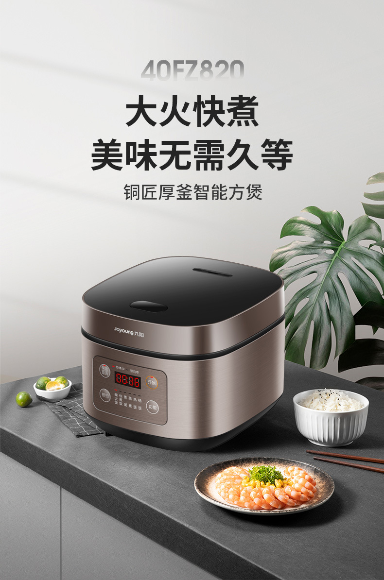 详情 (1).jpg